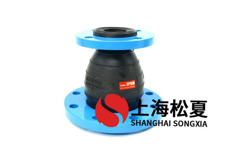 橡膠接頭用于天然氣管線管時(shí)要注意什么？